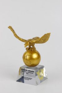 Piala Award